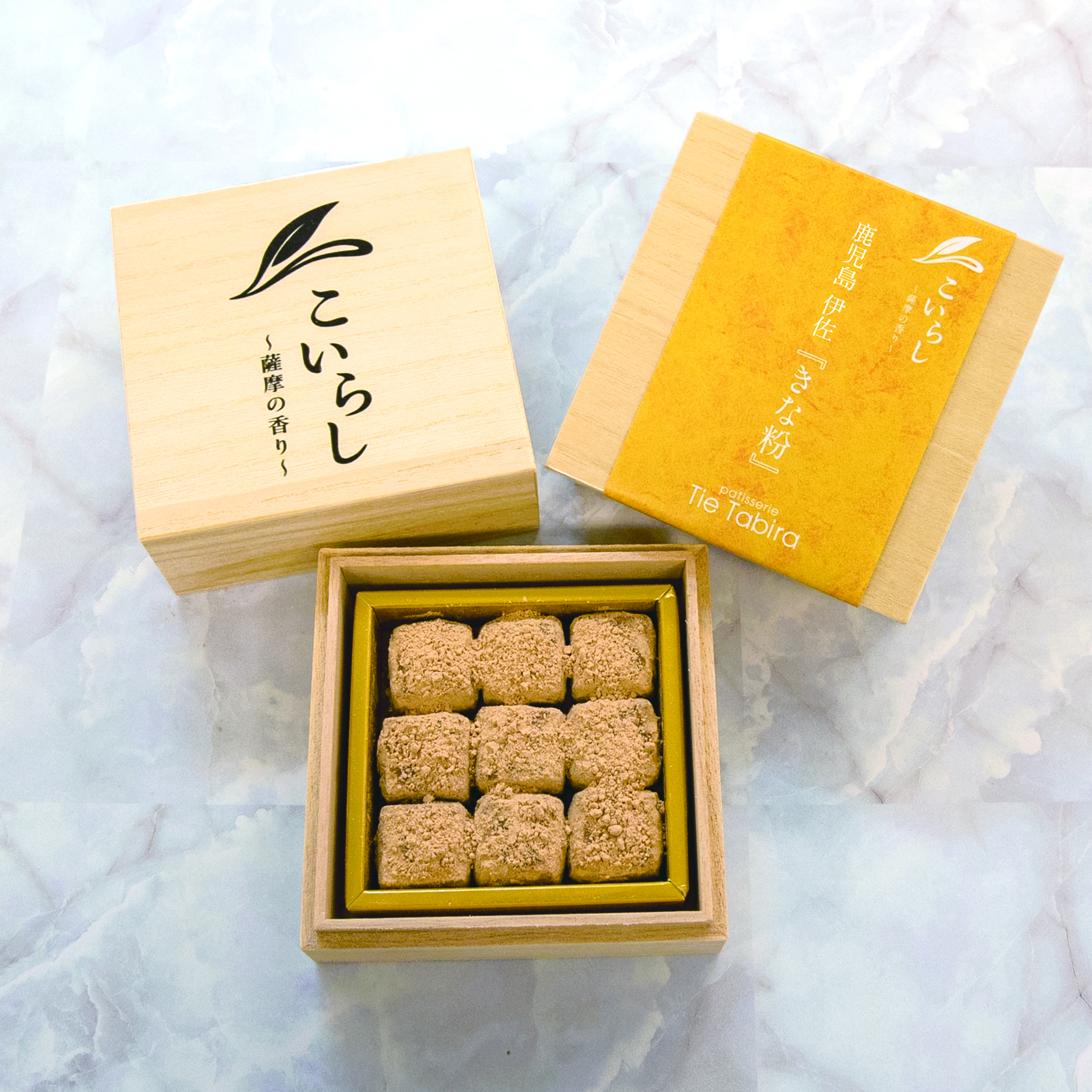 出来立ての美味しさをお届け