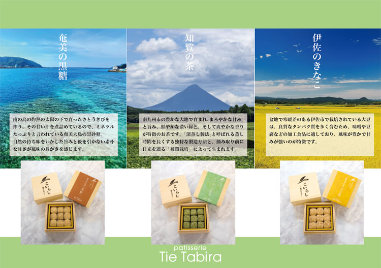 ぷるるんチーズケーキ